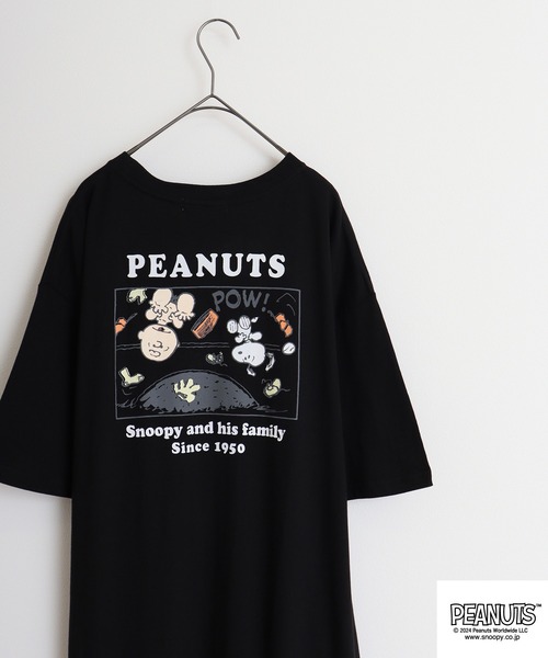 PEANUTS（ピーナッツ）の「PEANUTS 天竺 ｽｰﾊﾟｰBigTｼｬﾂ（Tシャツ/カットソー・メンズ・杢グレー/アイボリー系/ブルーグレー/ブラック/ピンクベージュ/オートミール/チャコール/ネイビー/グリーン系その他/ライトパープル/ライトカーキ/ネイビー系1・M/L）」の2枚目の写真
