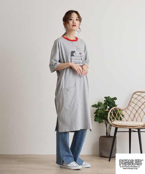 PEANUTS（ピーナッツ）の「PEANUTS 天竺 ｽｰﾊﾟｰBigTｼｬﾂ（Tシャツ/カットソー・メンズ・杢グレー/アイボリー系/ブルーグレー/ブラック/ピンクベージュ/オートミール/チャコール/ネイビー/グリーン系その他/ライトパープル/ライトカーキ/ネイビー系1・M/L）」の16枚目の写真
