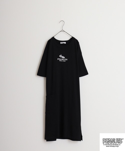 PEANUTS（ピーナッツ）の「PEANUTS 天竺 ｽｰﾊﾟｰBigTｼｬﾂ（Tシャツ/カットソー・メンズ・杢グレー/アイボリー系/ブルーグレー/ブラック/ピンクベージュ/オートミール/チャコール/ネイビー/グリーン系その他/ライトパープル/ライトカーキ/ネイビー系1・M/L）」の17枚目の写真