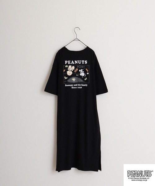 PEANUTS（ピーナッツ）の「PEANUTS 天竺 ｽｰﾊﾟｰBigTｼｬﾂ（Tシャツ/カットソー・メンズ・杢グレー/アイボリー系/ブルーグレー/ブラック/ピンクベージュ/オートミール/チャコール/ネイビー/グリーン系その他/ライトパープル/ライトカーキ/ネイビー系1・M/L）」の18枚目の写真