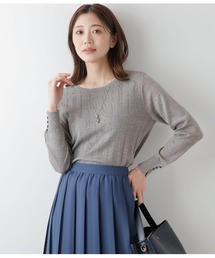 NEWYORKER（ニューヨーカー）の「【手洗い可能】ウールアクリル16G ランダムリブニットプルオーバー（ニット/セーター）」