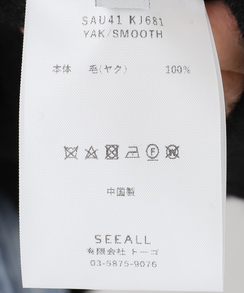 【SEEALL/シーオール】EXTRA OVER HIGH-NECK SWEATER（ニット/セーター）｜SEEALL（シーオール）