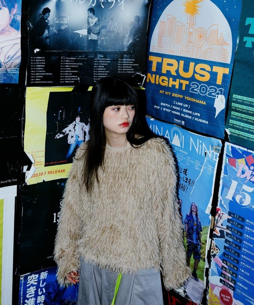 niko and（ニコアンド）の「[MODE NORM CORE]フサフサクループル