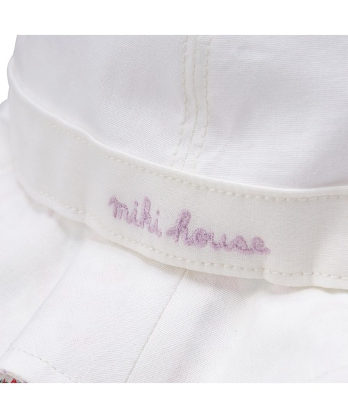 MIKI HOUSE(ミキハウス)の「リボン日よけ付きハット(ハット・キッズ・ホワイト/ブルー・LL(54-56cm)/L(52-54cm)/M(50-52cm)/SS(46-48cm)/S(48-50cm))」の12枚目の写真