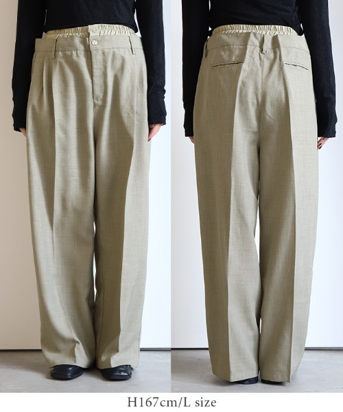 select MOCA(セレクトモカ)の「レイヤードウエストデザインパンツ(スラックス・レディース・ブラック/グレー・MEDIUM/LARGE)」の16枚目の写真