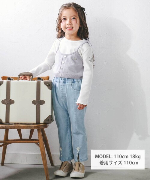 SLAP SLIP(スラップスリップ)の「裾スリットパール花付きツイルデニムパンツ(90~130cm)(デニムパンツ・キッズ・ブルー/オフホワイト・90cm/110cm/100cm/120cm/130cm)」の3枚目の写真