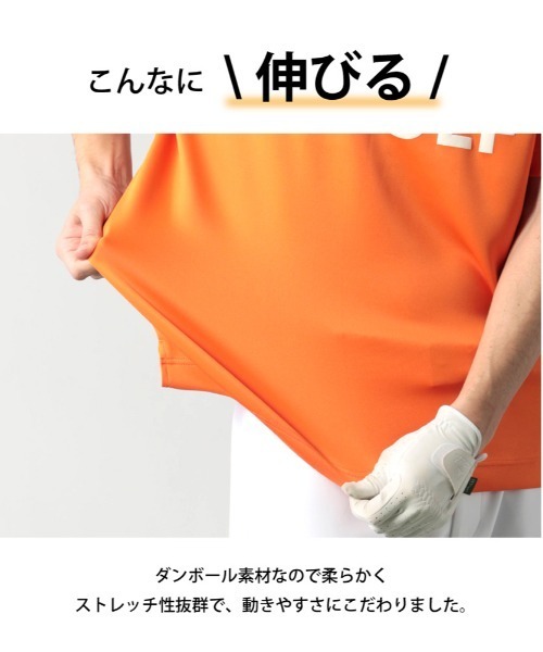 stella77golf（ステラセブンティーンセブンゴルフ）の「蛍光ｶﾗｰｺﾞﾙﾌﾓｯｸﾈｯｸ半袖T（Tシャツ/カットソー・メンズ・ブラック/ホワイト/オレンジ系/イエロー系・SMALL/MEDIUM/LARGE/X-LARGE）」の14枚目の写真