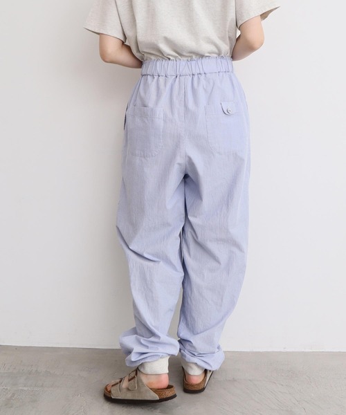 l'atelier du savon(アトリエドサボン)の「スウェットみたいなゆるパンツ(その他パンツ・レディース・ピンク/グレイッシュベージュ/ブルー・FREE)」の14枚目の写真