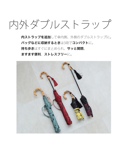 utatane×Kuovi 折りたたみ日傘 完全遮光100％ 晴雨兼用 北欧色