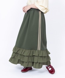 PUNYUS（プニュズ）の「フリルティアードジャージロングスカート（スカート）」