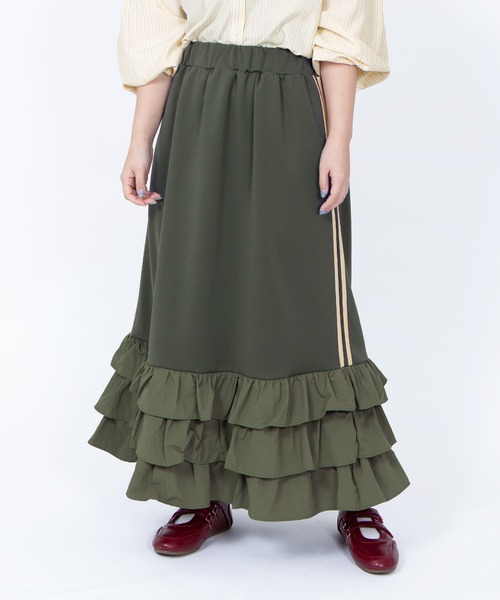 PUNYUS（プニュズ）の「フリルティアードジャージロングスカート（スカート・レディース・オフホワイト/グレー/ネイビー/ワインレッド/ベージュ/カーキ・1/2/3/4）」の5枚目の写真