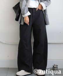 コットンデニムワイドパンツ
