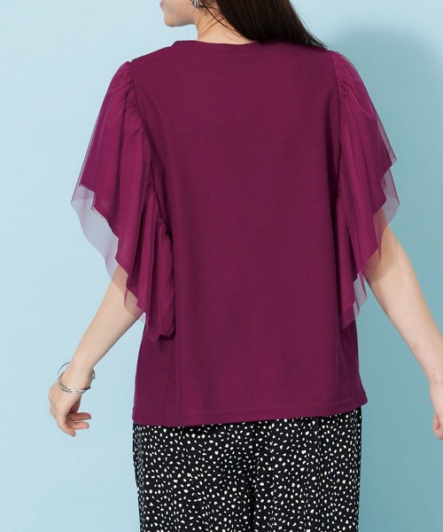 BELLUNA PLUS(ベルーナ)の「チュール使いフリル袖プルオーバー(Tシャツ/カットソー・レディース・ブラック/サックスブルー/フューシャピンク・X-LARGE/LARGE/MEDIUM)」の16枚目の写真