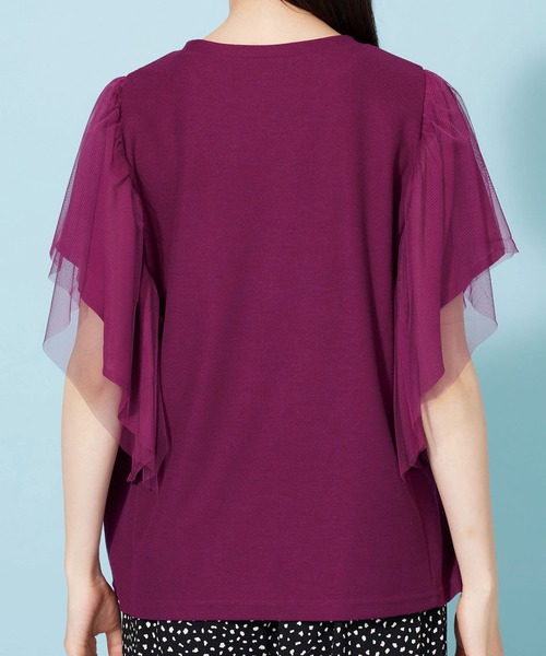 BELLUNA PLUS(ベルーナ)の「チュール使いフリル袖プルオーバー(Tシャツ/カットソー・レディース・ブラック/サックスブルー/フューシャピンク・X-LARGE/LARGE/MEDIUM)」の22枚目の写真