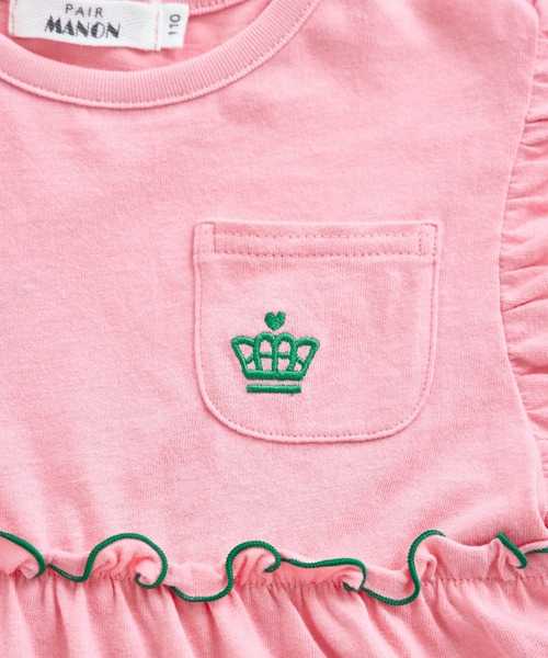 pairmanon(ペアマノン)の「【UVカット】【吸水速乾】【接触冷感】サマーファンクション 刺繍 メローティアードOP(ワンピース・キッズ・ピンク/レッド系その他/ブラック・100/110/120/130/140/150/90)」の21枚目の写真