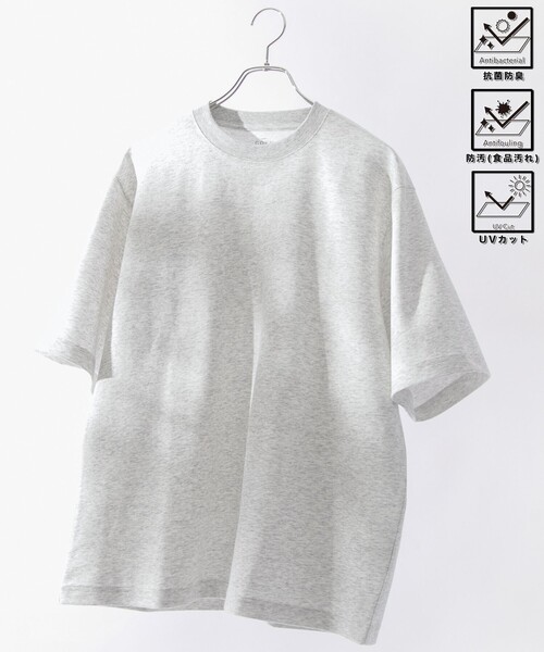 coen(コーエン)の「クリーンプラスTシャツ【抗菌防臭・防汚(食品汚れ)・UVカット】(Tシャツ/カットソー・メンズ・ホワイト/ライトグレー/ブラック/パープル/ダークグレー・S/M/L/XL)」の4枚目の写真