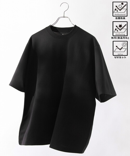 coen(コーエン)の「クリーンプラスTシャツ【抗菌防臭・防汚(食品汚れ)・UVカット】(Tシャツ/カットソー・メンズ・ホワイト/ライトグレー/ブラック/パープル/ダークグレー・S/M/L/XL)」の3枚目の写真