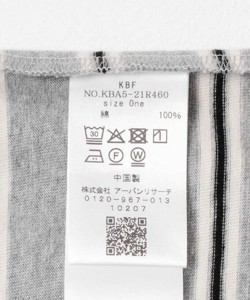 KBF（ケイビーエフ）の「カラーデザインカットソー（Tシャツ/カットソー・レディース・ホワイト系その他/グレー系その他・ONE）」の15枚目の写真