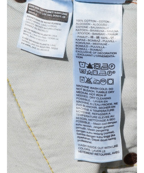 Levi's/リーバイス LEVI'S(R) VINTAGE CLOTHING 1950'S 701 ジーンズ