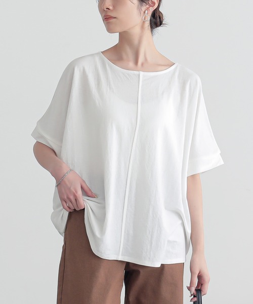 n'OrLABEL（ノアールレーベル）の「【機能素材】『カノコボートネックカットソー』（Tシャツ/カットソー・レディース・テラコッタ/オフホワイト/ブラック・FREE）」の8枚目の写真