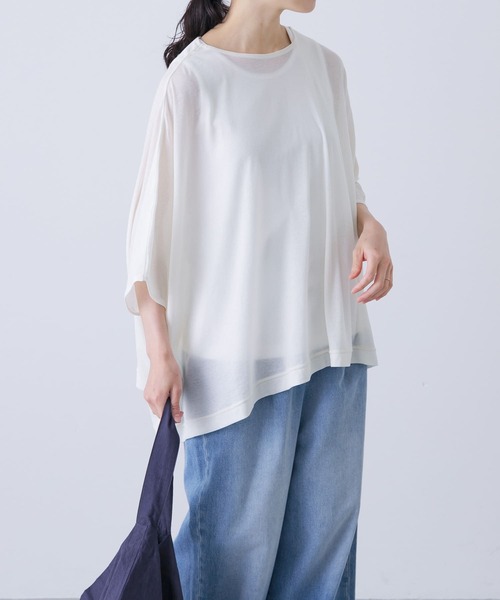 新品未使用 かぐれ コクーンワイドカットソー かぐれ（カグレ）の「コクーンワイドカットソー（Tシャツ