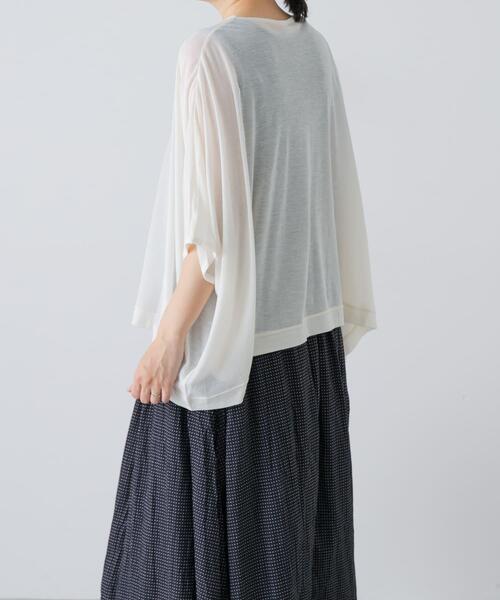 かぐれ（カグレ）の「コットンシアーワイドカットソー（Tシャツ