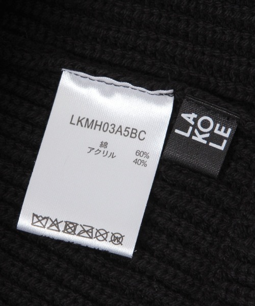 LAKOLE（ラコレ）の「ラインニットハット / 575285（ニットキャップ/ビーニー・メンズ・アイボリー/ブラック・9）」の9枚目の写真