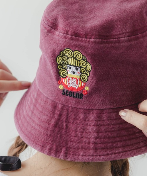 ScoLar(スカラー)の「652336:ダルマ子ちゃん刺繍ハット(その他小物・レディース・ネイビー/ピンク/ベージュ・FREE)」の6枚目の写真