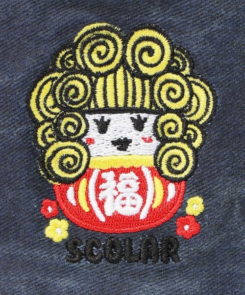 ScoLar(スカラー)の「652336:ダルマ子ちゃん刺繍ハット(その他小物・レディース・ネイビー/ピンク/ベージュ・FREE)」の9枚目の写真