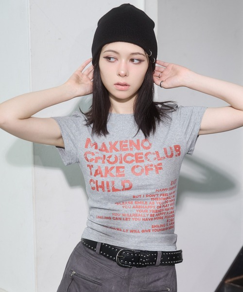 ENVYM（アンビー）の「リングビーニー（ニットキャップ/ビーニー・レディース・ブラック/ベージュ・FREE）」の15枚目の写真