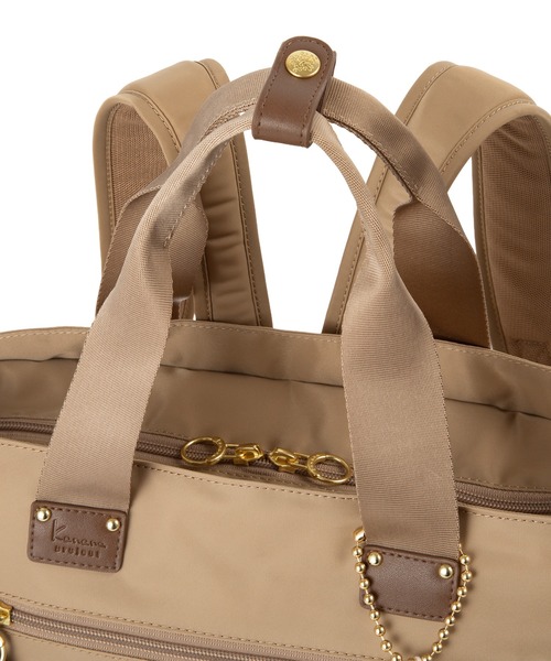 kanana project collection タッセル-e トートリュック kanana project collection タッセル-e トートリュック A4 68874