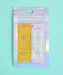 gargle | gargle ガーグル:耳つぼジュエリー 耳つぼシール 耳ツボ-12(イヤリング)