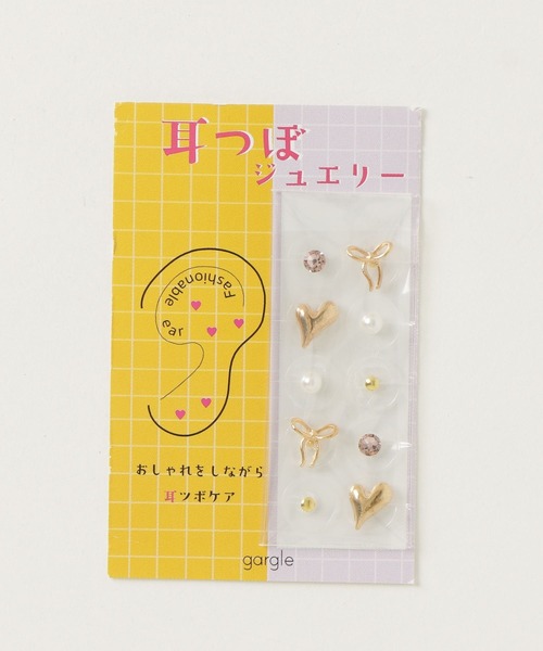 gargle（ガーグル）の「gargle ガーグル：耳つぼジュエリー　耳つぼシール　耳ツボ－１２（イヤリング・レディース・ゴールド/シルバー・FREE）」の7枚目の写真