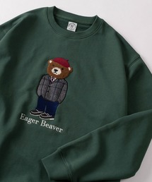 【84】クマコーデ サガラ&アップリケ刺繍 裏毛 スウェット