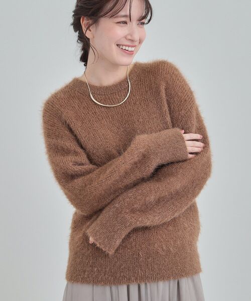 DRESKIP(ドレスキップ)の「【S-LL/ゆったり】ふわふわシャギー 大人レディなニット(ニット/セーター・レディース・ブラウン系/ブルー/ナチュラル/ピンク系7/ベージュ系その他6/イエロー・04/03/02/01)」の1枚目の写真