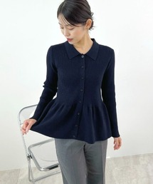 Futier land | 【新色追加】ペプラムリブニット(ニット/セーター)