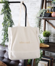 niko and... | ボアニットトート【ニコロゴトート】(トートバッグ)