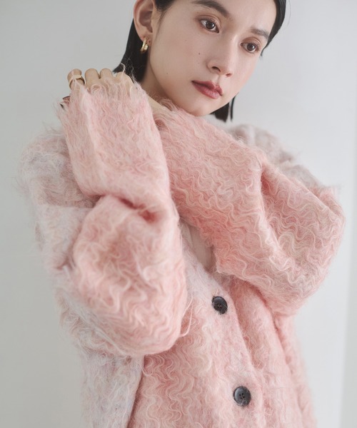 セール】シャギー起毛 Vネック カーディガン（カーディガン/ボレロ