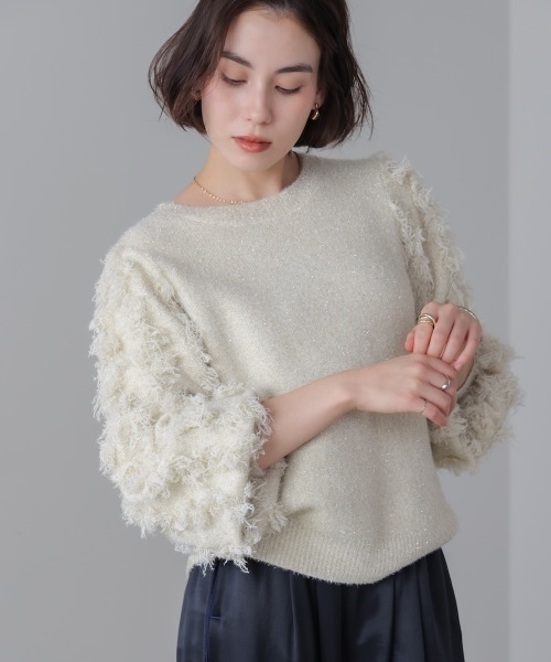 Bou Jeloud（ブージュルード）の「ラメフリンジプルオーバー（ニット/セーター・レディース・グレー/ブルー/オフホワイト・FREE）」の2枚目の写真