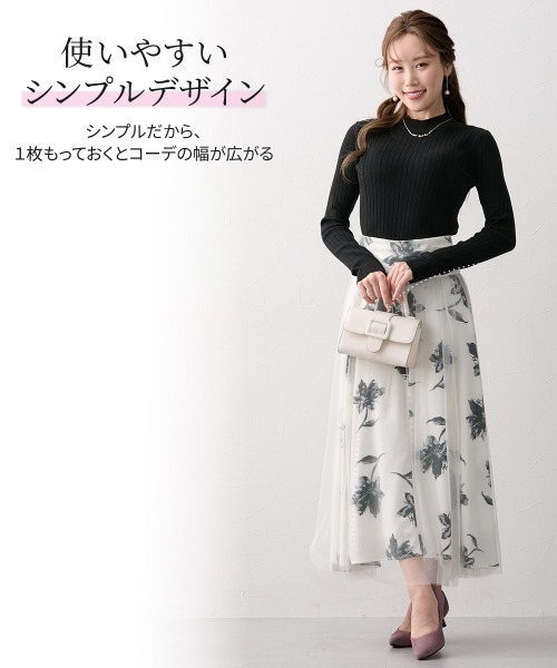 Nissen glamor(ニッセングラマー)の「【大きい胸専用】ぴったりシルエットプチハイニット(ニット/セーター・レディース・ブラック/グリーン・L/LL/3L/M)」の13枚目の写真