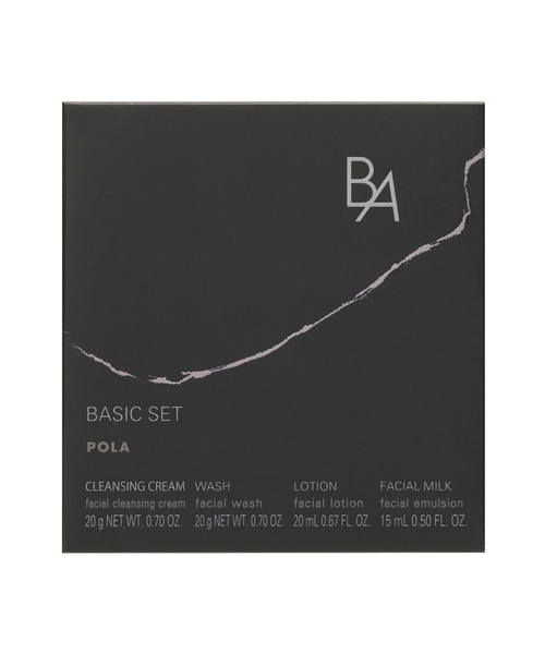 POLA（ポーラ）の「B.A ベーシックセット 7（スキンケアキット/ギフトセット・レディース・その他・FREE）」の2枚目の写真