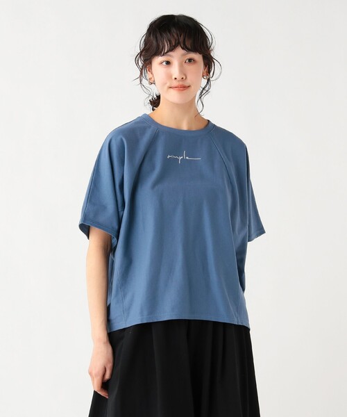 BEAMS HEART(ビームスハート)の「【8/13値下げ】シンプル 刺繍 Tシャツ(Tシャツ/カットソー・レディース・グリーン系その他/ブルー系その他/オフホワイト/チャコールグレー・FREE)」の4枚目の写真