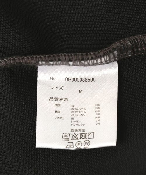 CRAFT STANDARD BOUTIQUE（クラフトスタンダードブティック）の「スノーウォッシュボンディング裏毛バックロゴパーカー（スウェット・メンズ・ブラック/グレイッシュベージュ/ブラウン・M/L/XL）」の15枚目の写真