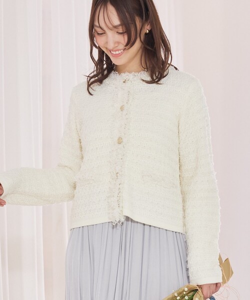 abahouse mavie（アバハウスマヴィ）の「ツィードニットジャケット（カーディガン/ボレロ・レディース・ホワイト/ネイビー・フリー）」の5枚目の写真