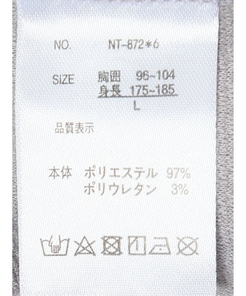 TAKA-Q（タカキュー）の「【ストレッチ】タカキュー ブリスターツイル フルジップパーカー（パーカー・メンズ・ネイビー/ホワイト/ボルドー/ブラック/ダークグリーン/グレー系その他2・LARGE/MEDIUM/X-LARGE）」の13枚目の写真