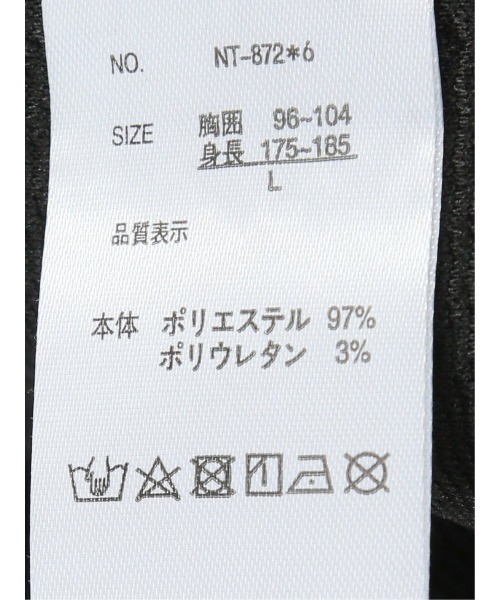 TAKA-Q（タカキュー）の「【ストレッチ】タカキュー ブリスターツイル フルジップパーカー（パーカー・メンズ・ネイビー/ホワイト/ボルドー/ブラック/ダークグリーン/グレー系その他2・LARGE/MEDIUM/X-LARGE）」の19枚目の写真