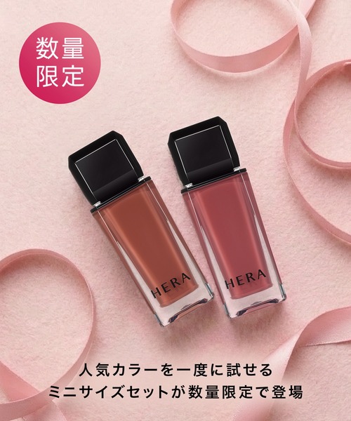 HERA（ヘラ）の「センシュアルヌードグロス ミニデュオ（口紅/リップティント/グロス・レディース・その他・FREE）」の2枚目の写真