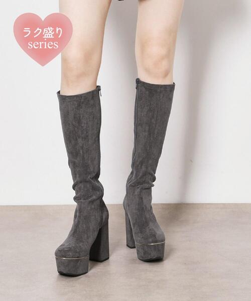 ESPERANZA（エスペランサ）の「【ラク盛り/約12㎝】ラク盛り厚底ゴールドラインロング細ブーツ（ブーツ・レディース・ベージュ系/グレー系・S/L/LL/M）」の3枚目の写真