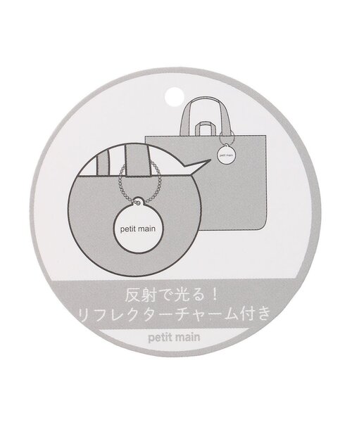 petit main（プティマイン）の「【通園・通学グッズ】GIRLS刺しゅうレッスンバッグ（トートバッグ・キッズ・ライトピンク/ネイビー・F）」の3枚目の写真