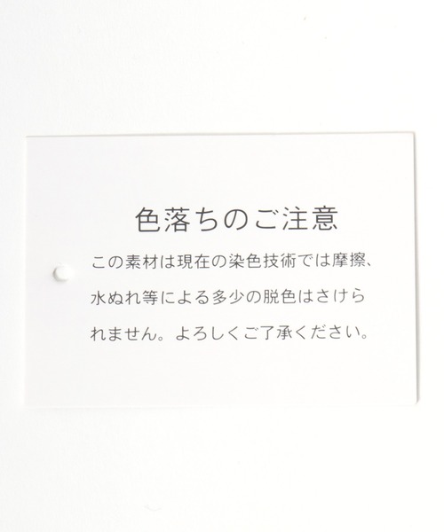 Lee(リー)の「Lee(リー)フラップ ドローコードリュック バックパック/A4対応/PC収納/ユニセックス(バックパック/リュック・レディース・ブラック・FREE)」の20枚目の写真